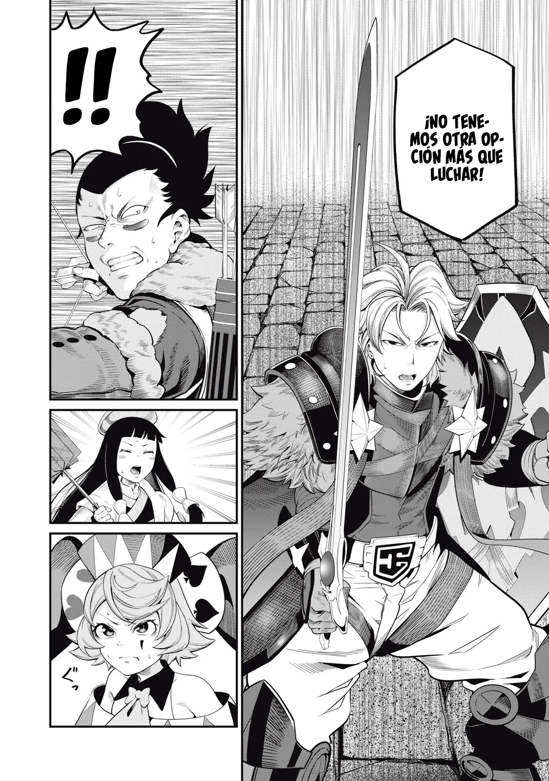 Página 12 del Manga