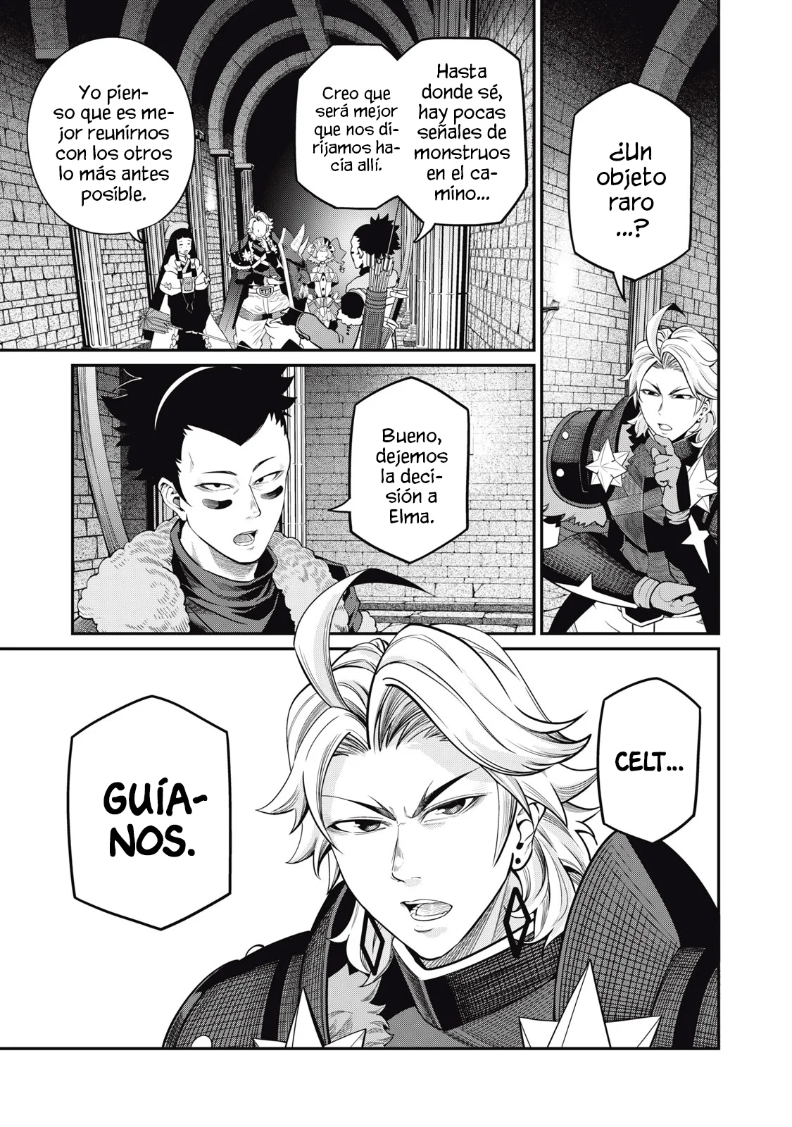 Página 3 del Manga