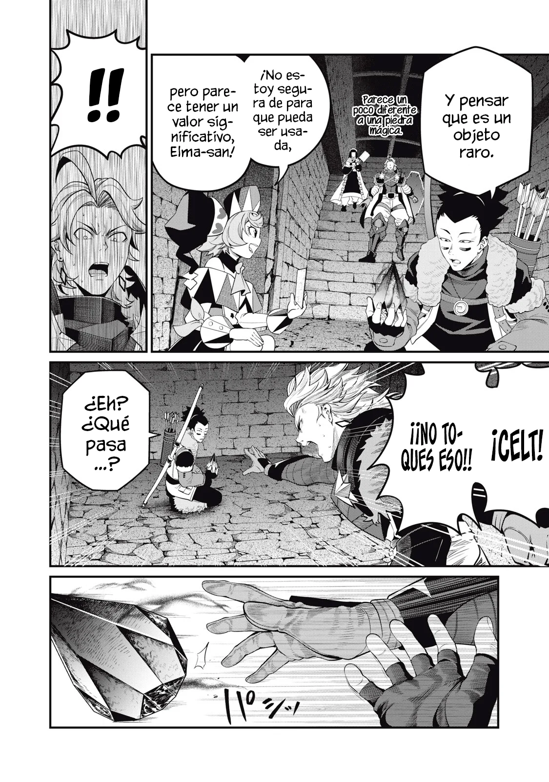 Página 6 del Manga