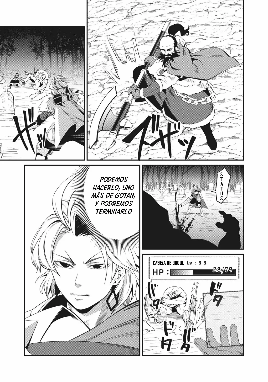 Página 14 del Manga