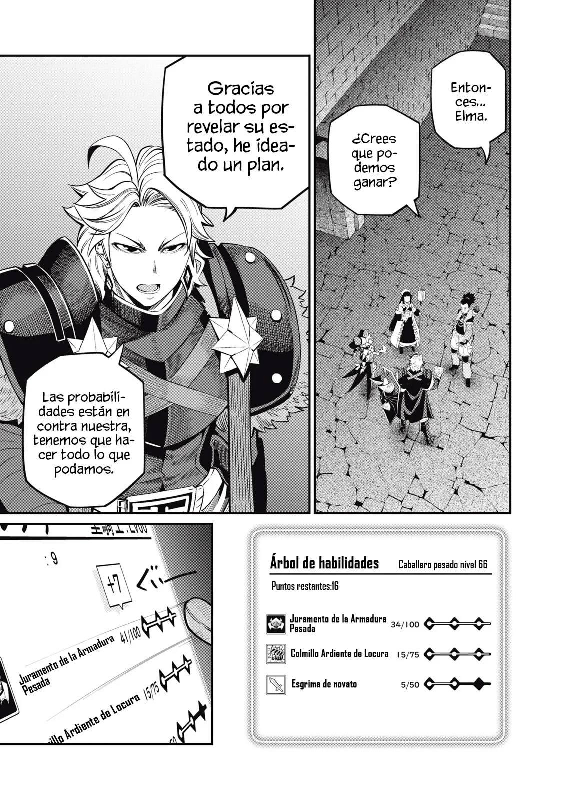 Página 5 del Manga