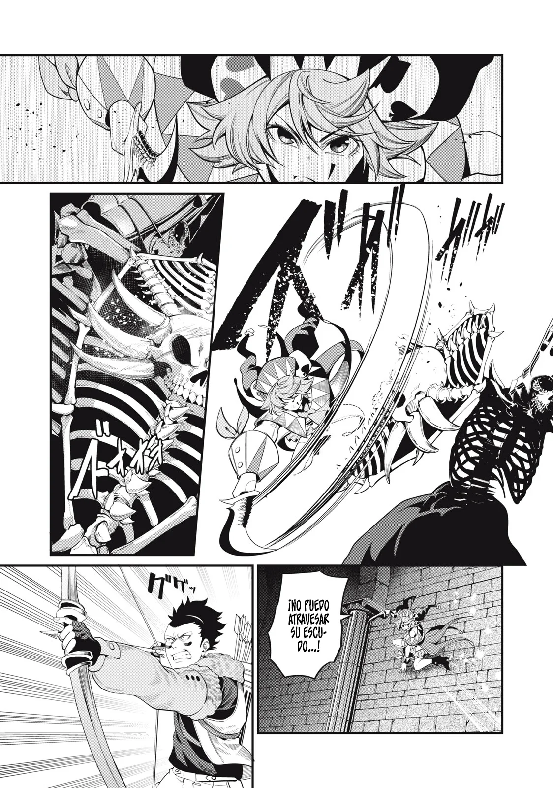Página 7 del Manga