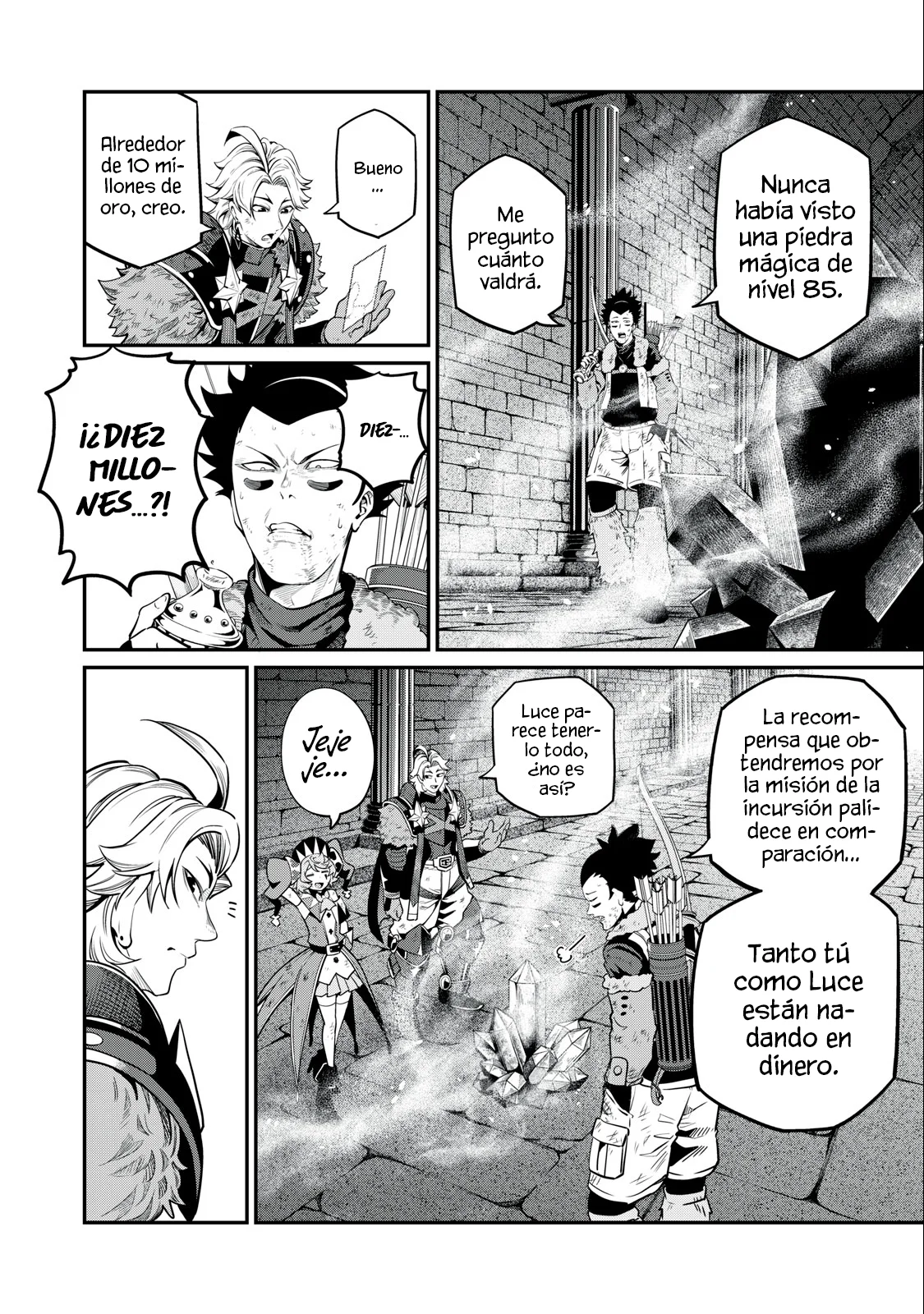 Página 4 del Manga