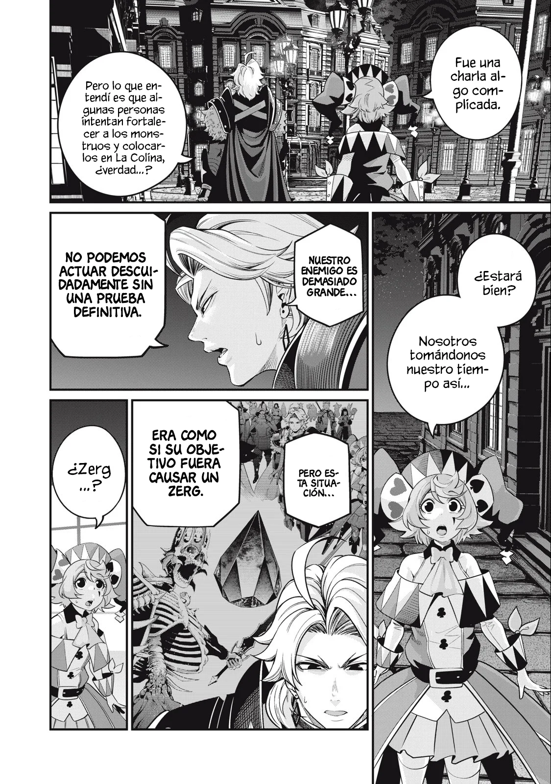 Página 12 del Manga