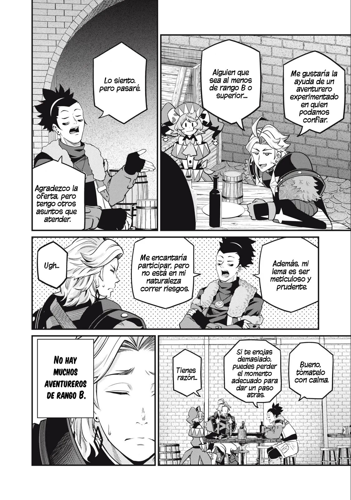 Página 4 del Manga