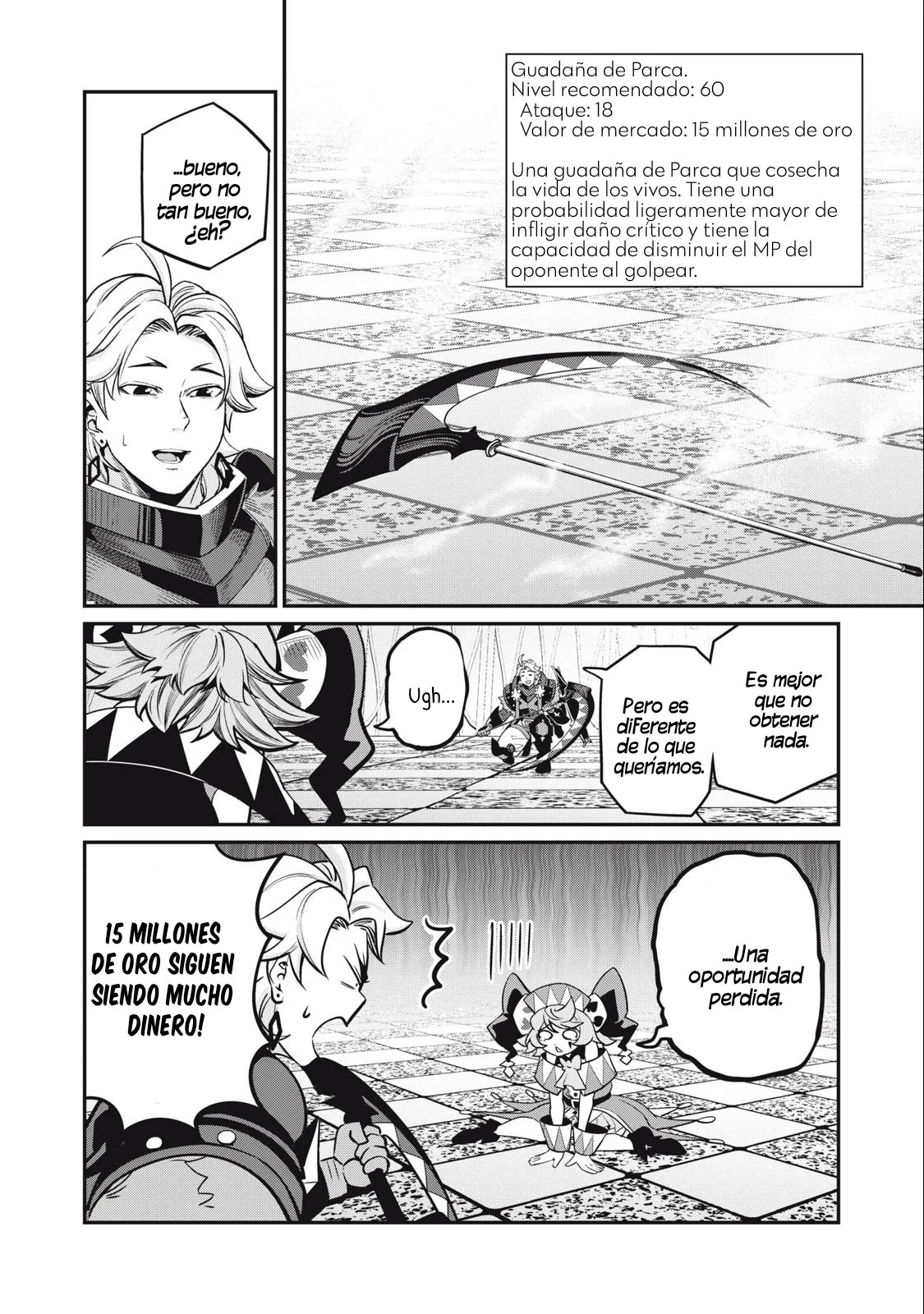 Página 14 del Manga