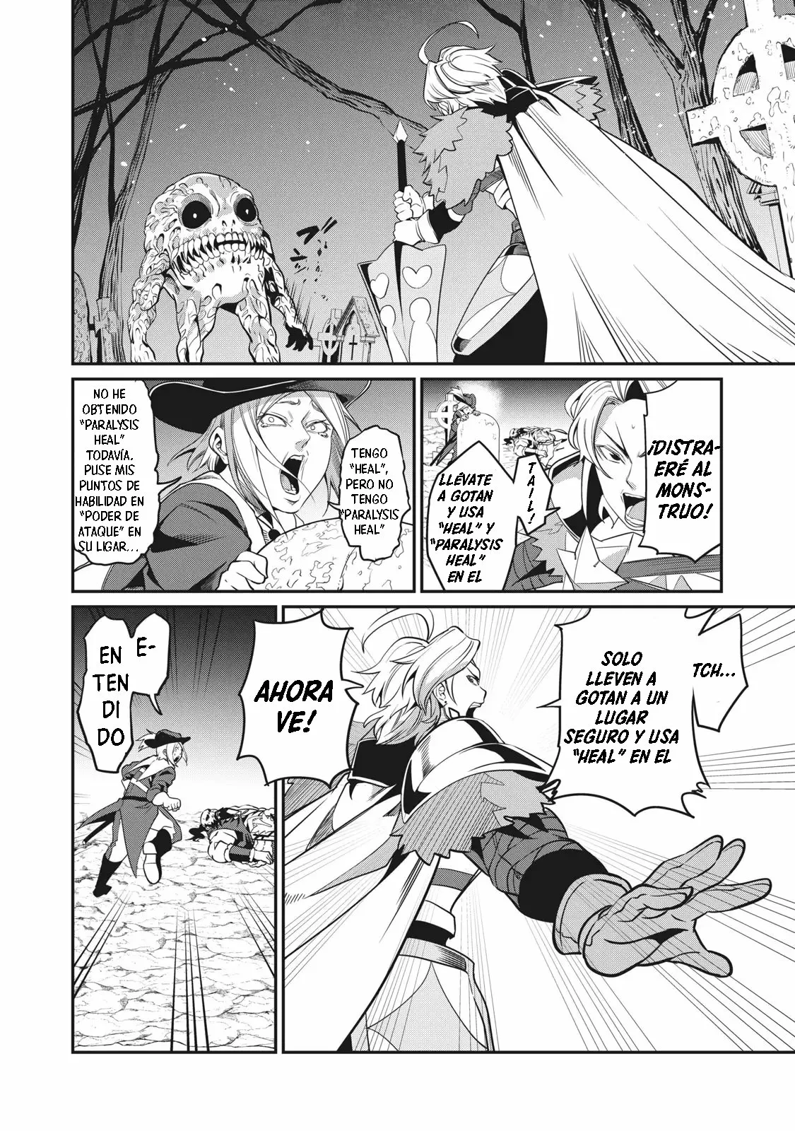 Página 7 del Manga