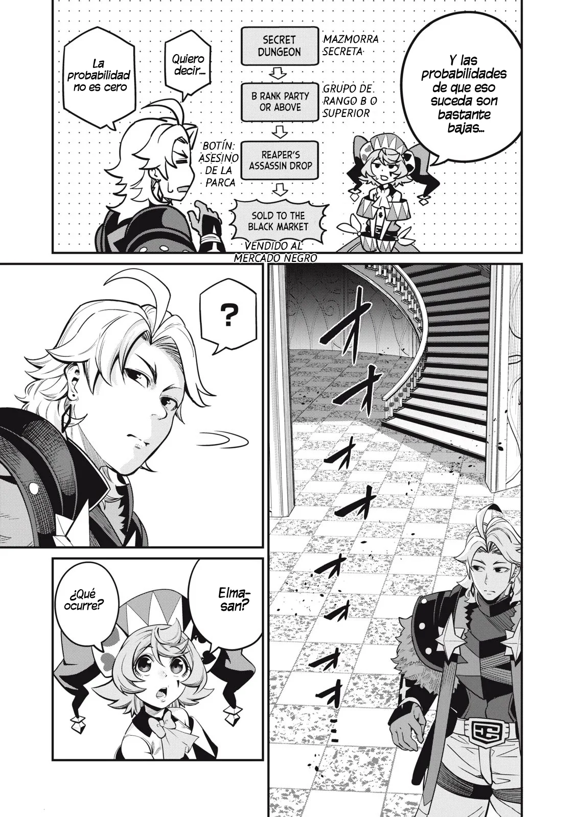 Página 13 del Manga