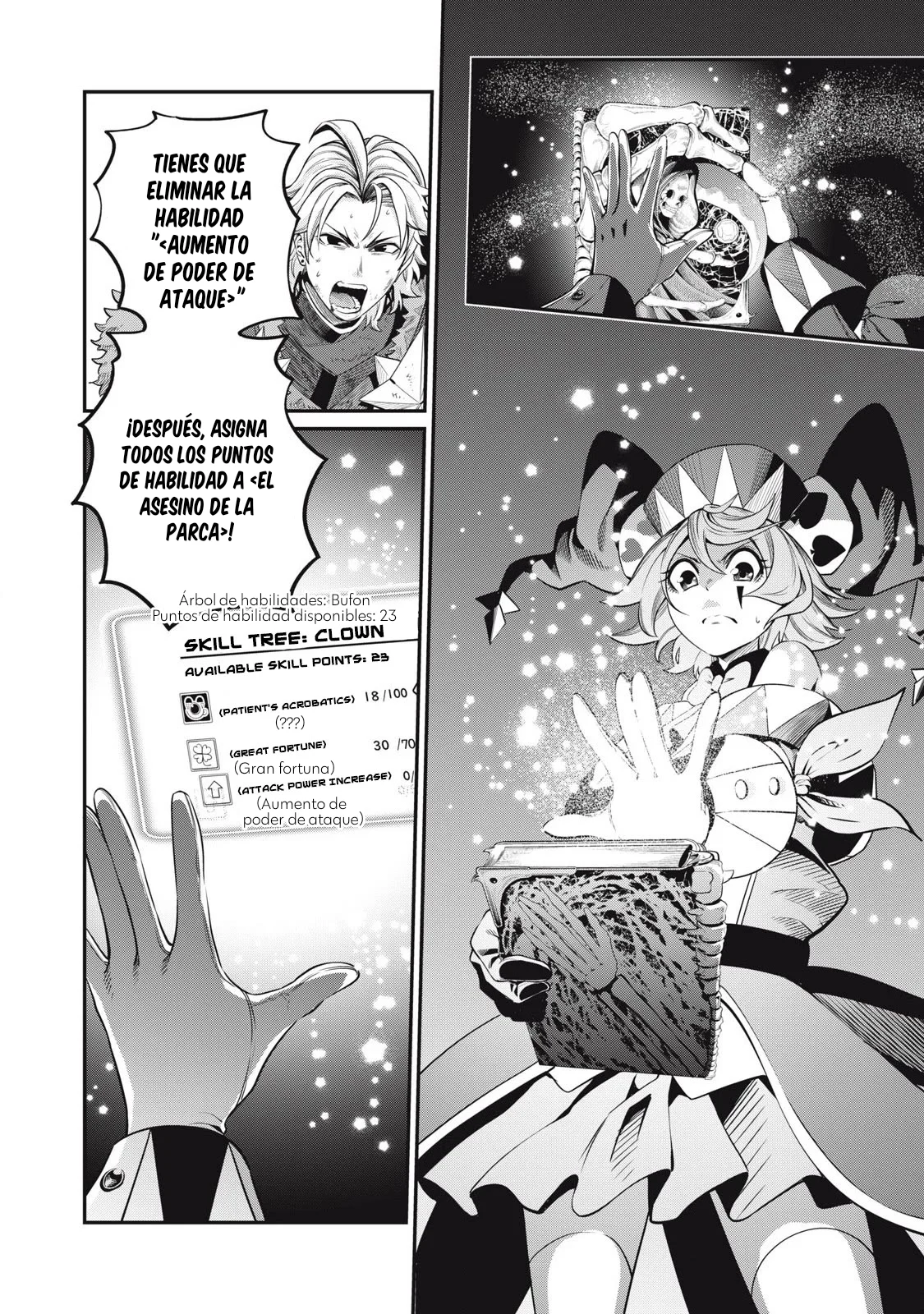 Página 2 del Manga