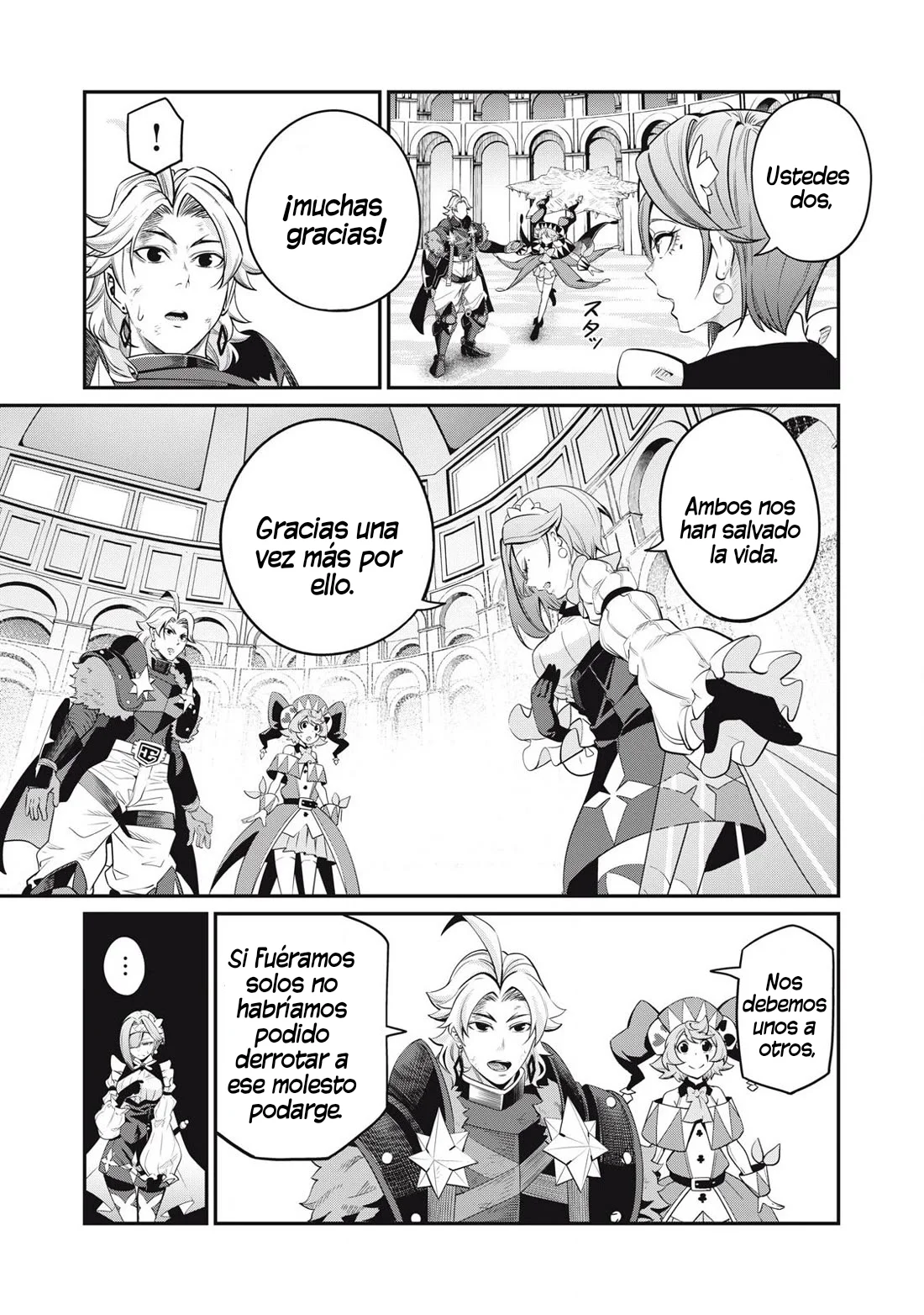 Página 5 del Manga