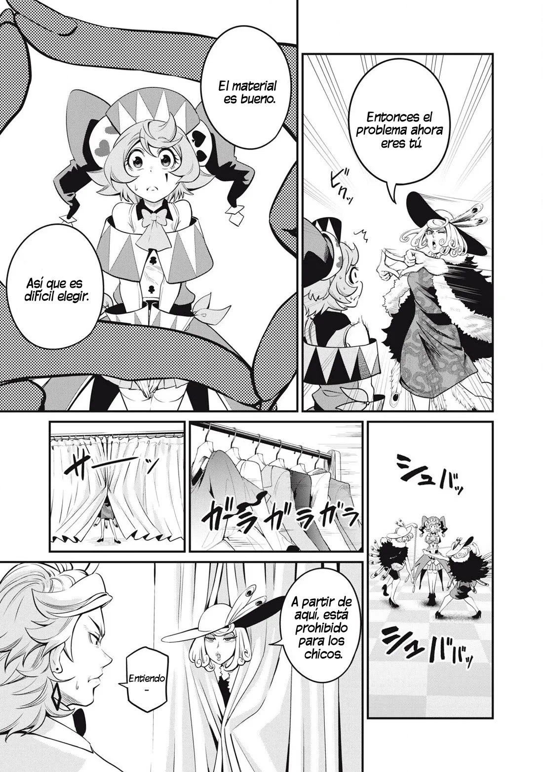 Página 9 del Manga