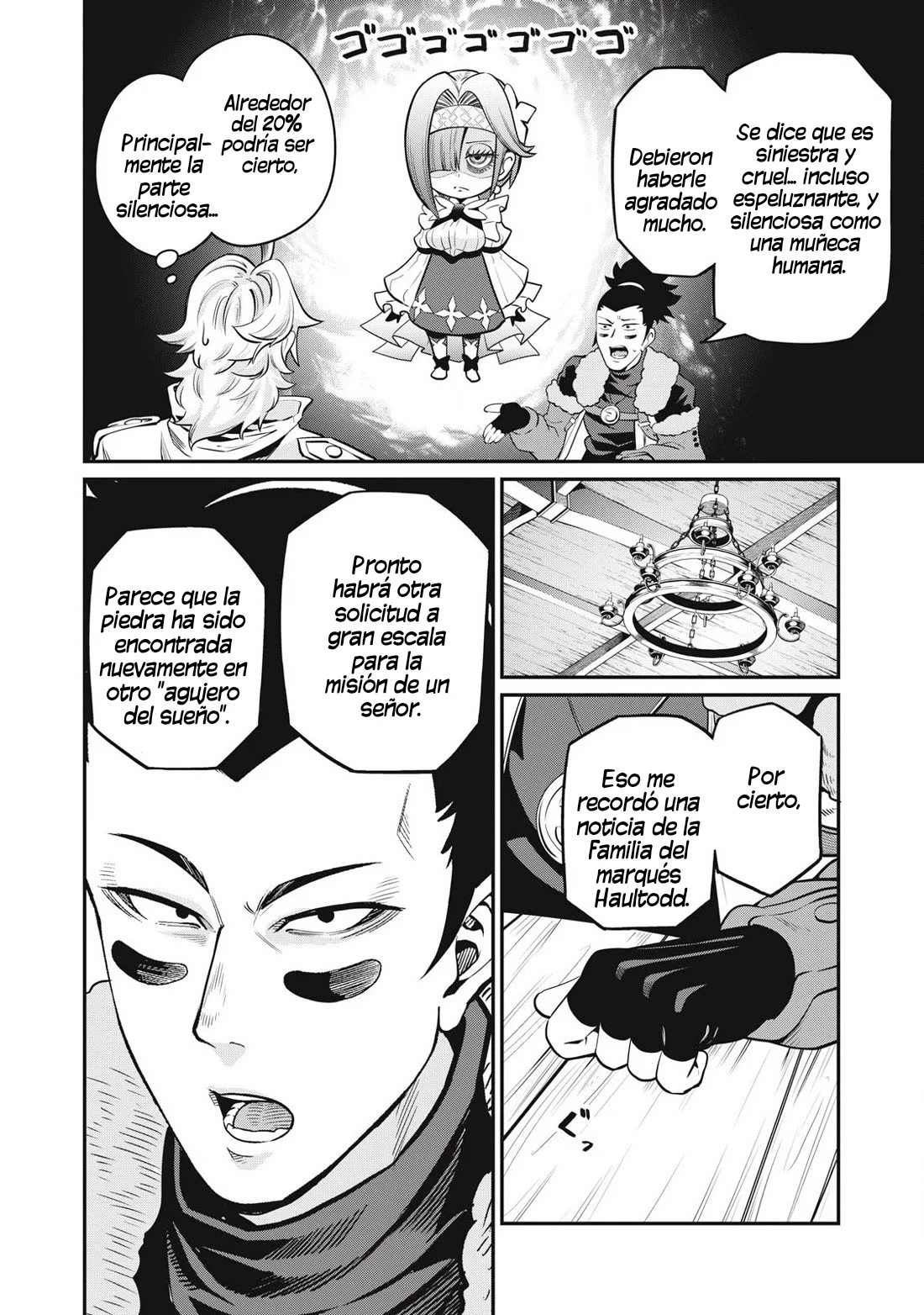 Página 12 del Manga