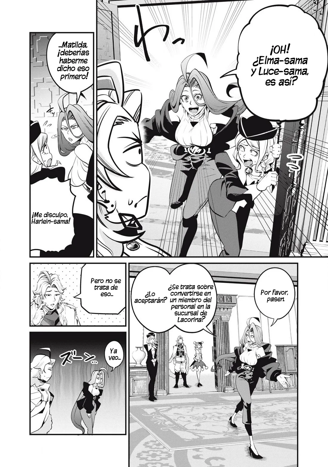 Página 6 del Manga