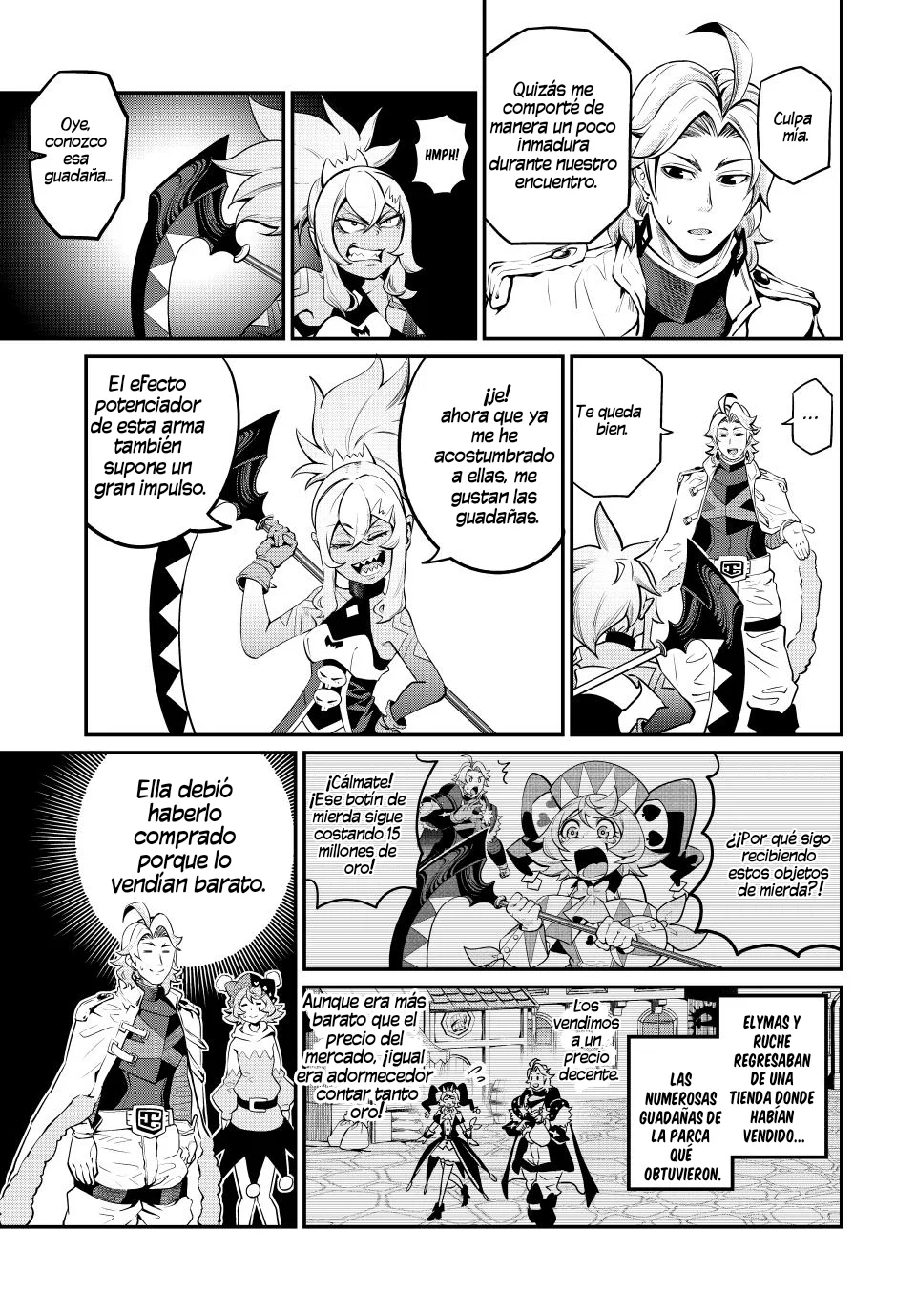 Página 7 del Manga