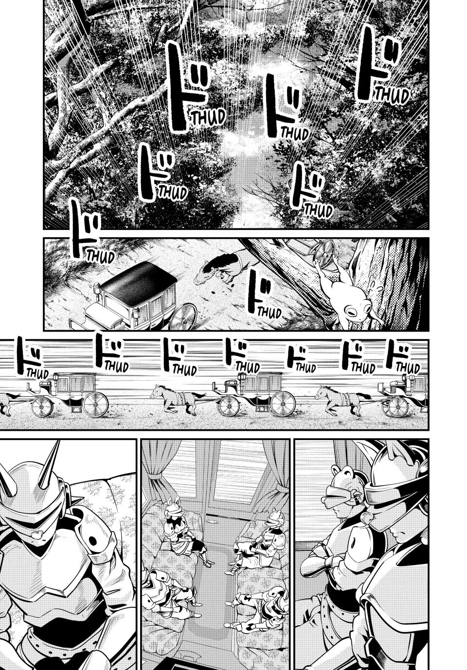 Página 1 del Manga