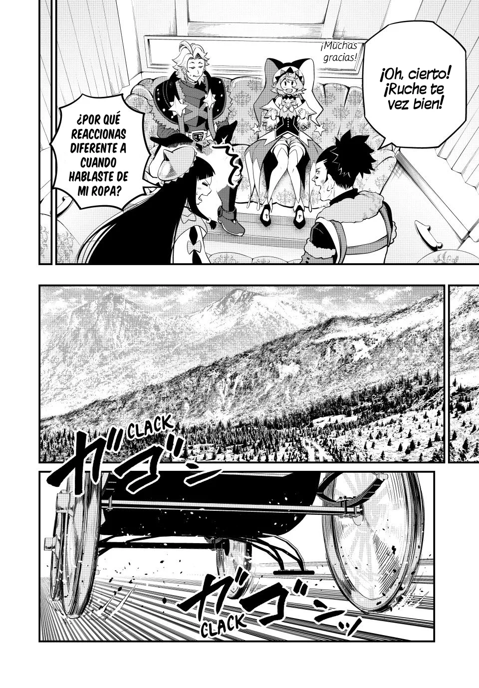 Página 6 del Manga