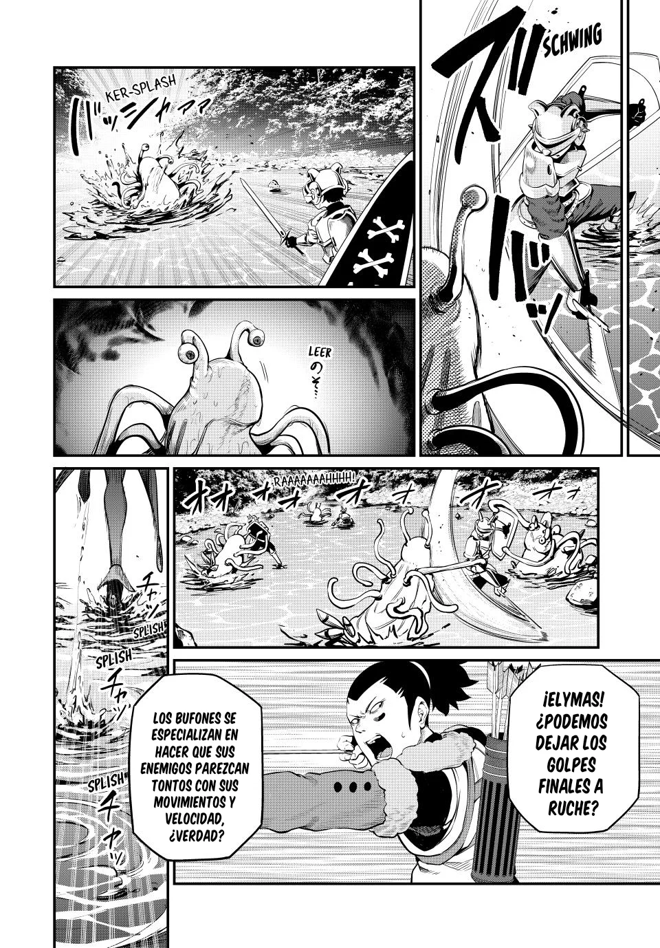Página 4 del Manga