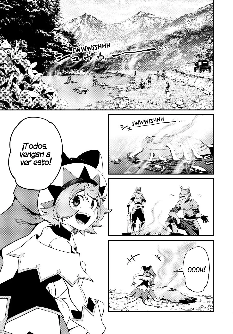 Página 1 del Manga