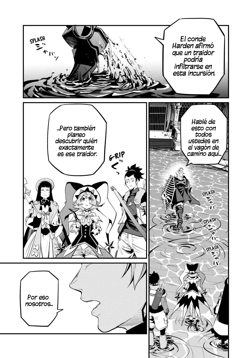 Página 12 del Manga