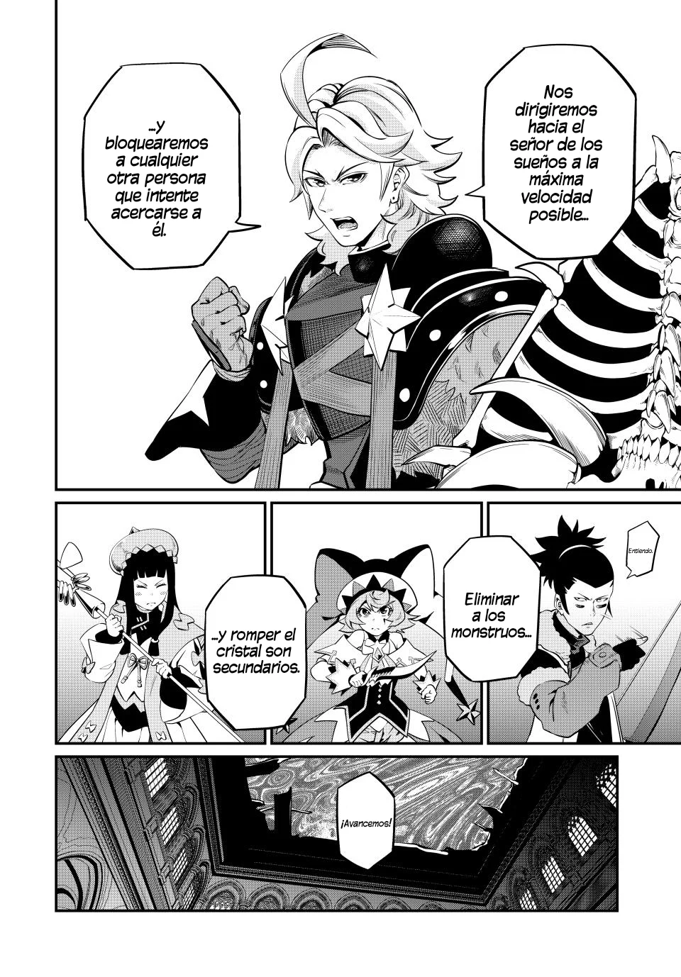 Página 13 del Manga