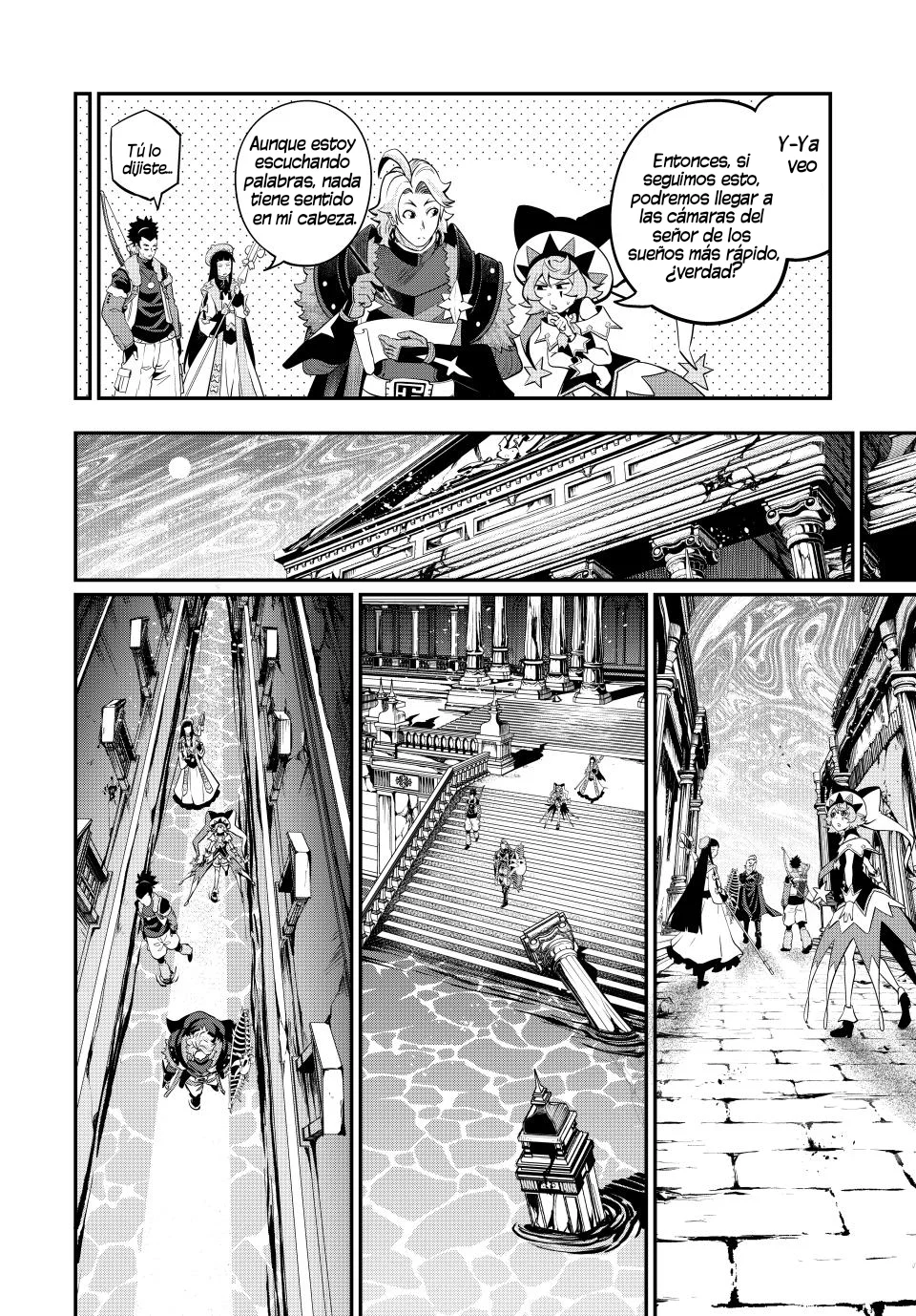 Página 4 del Manga