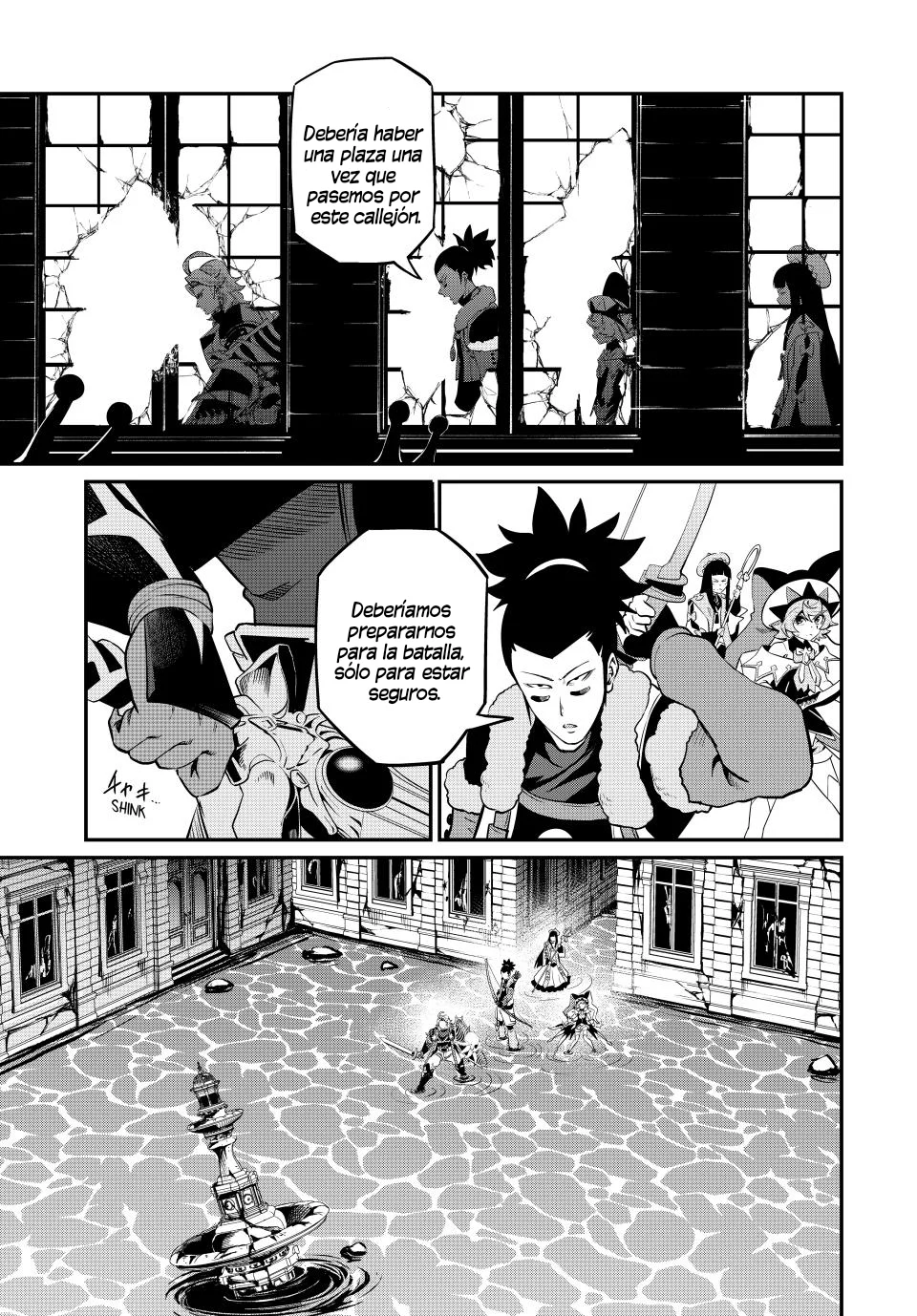 Página 5 del Manga