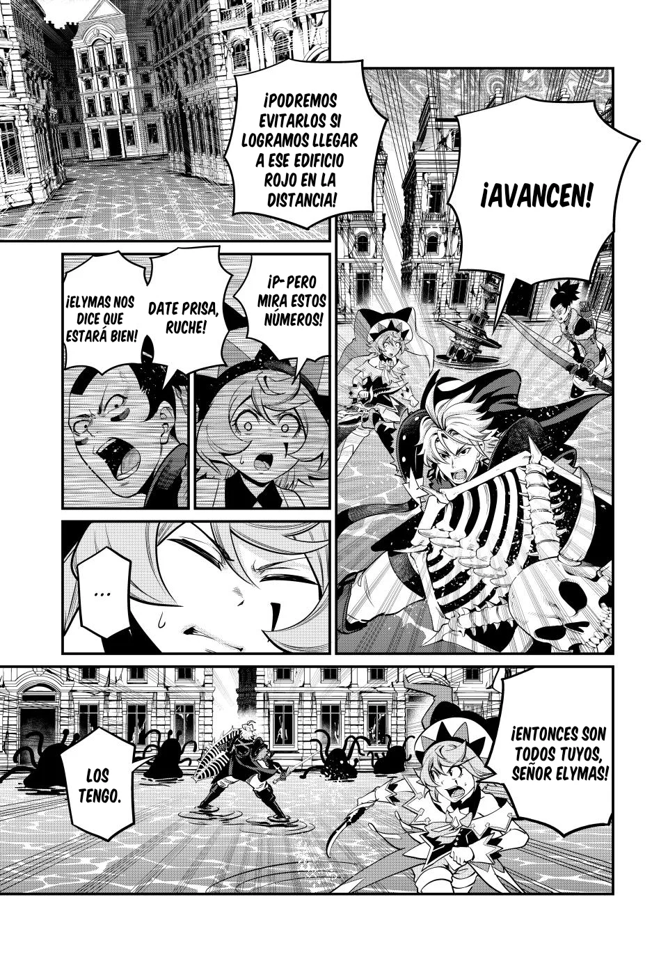 Página 7 del Manga