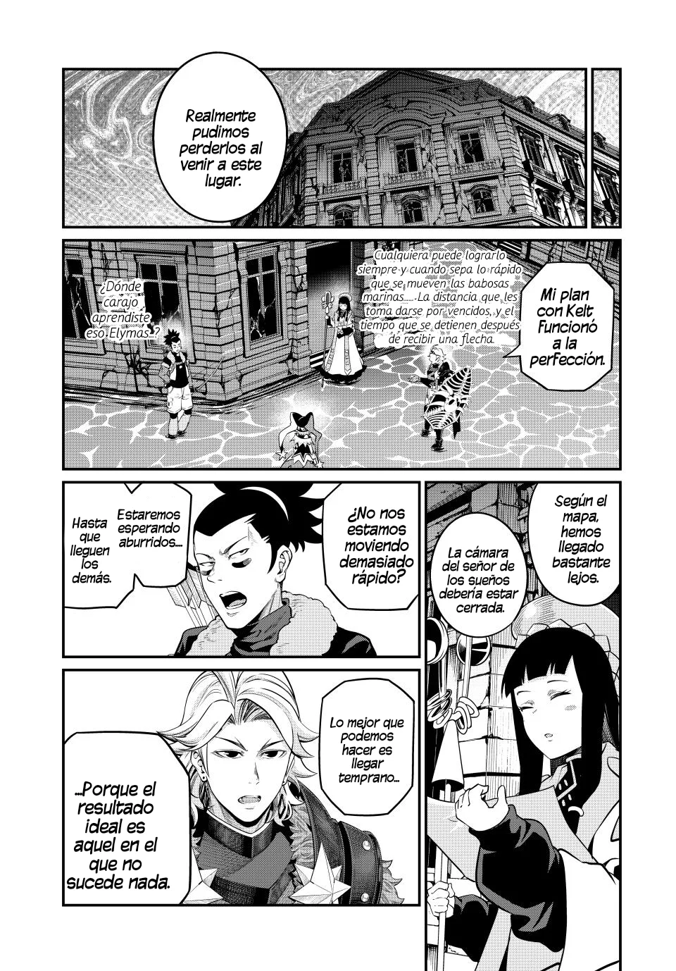 Página 13 del Manga