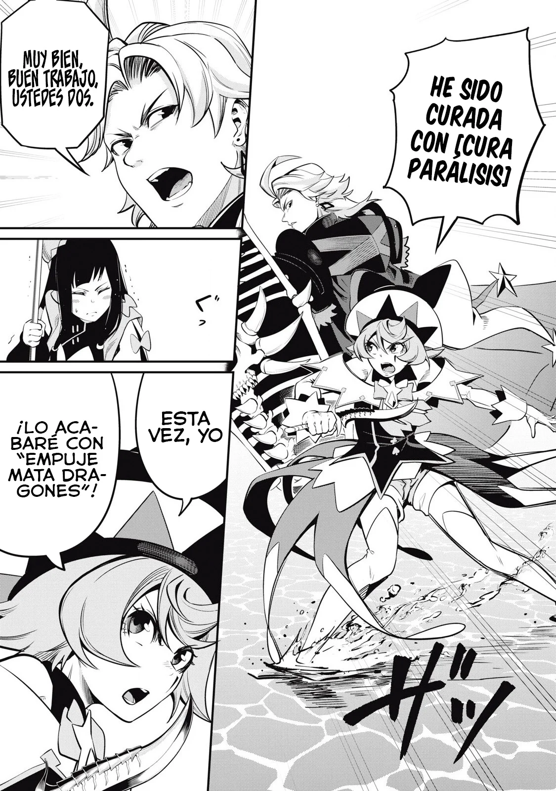 Página 9 del Manga
