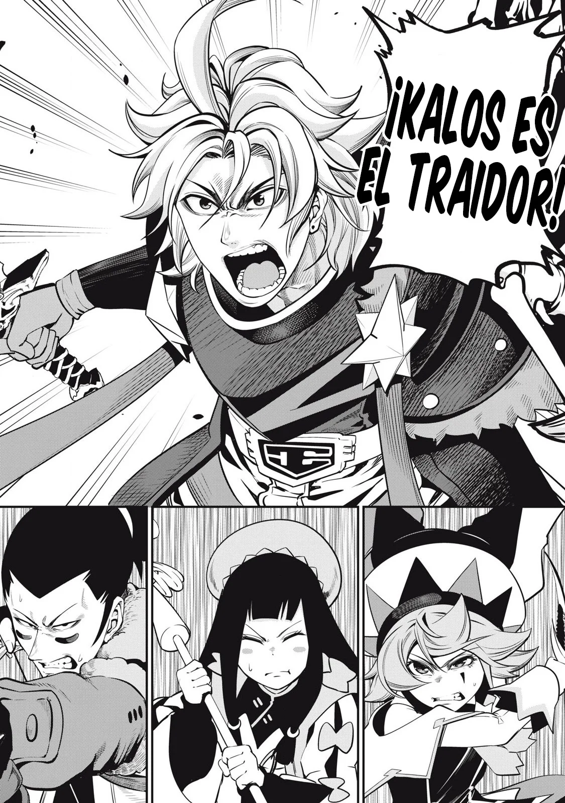 Página 8 del Manga
