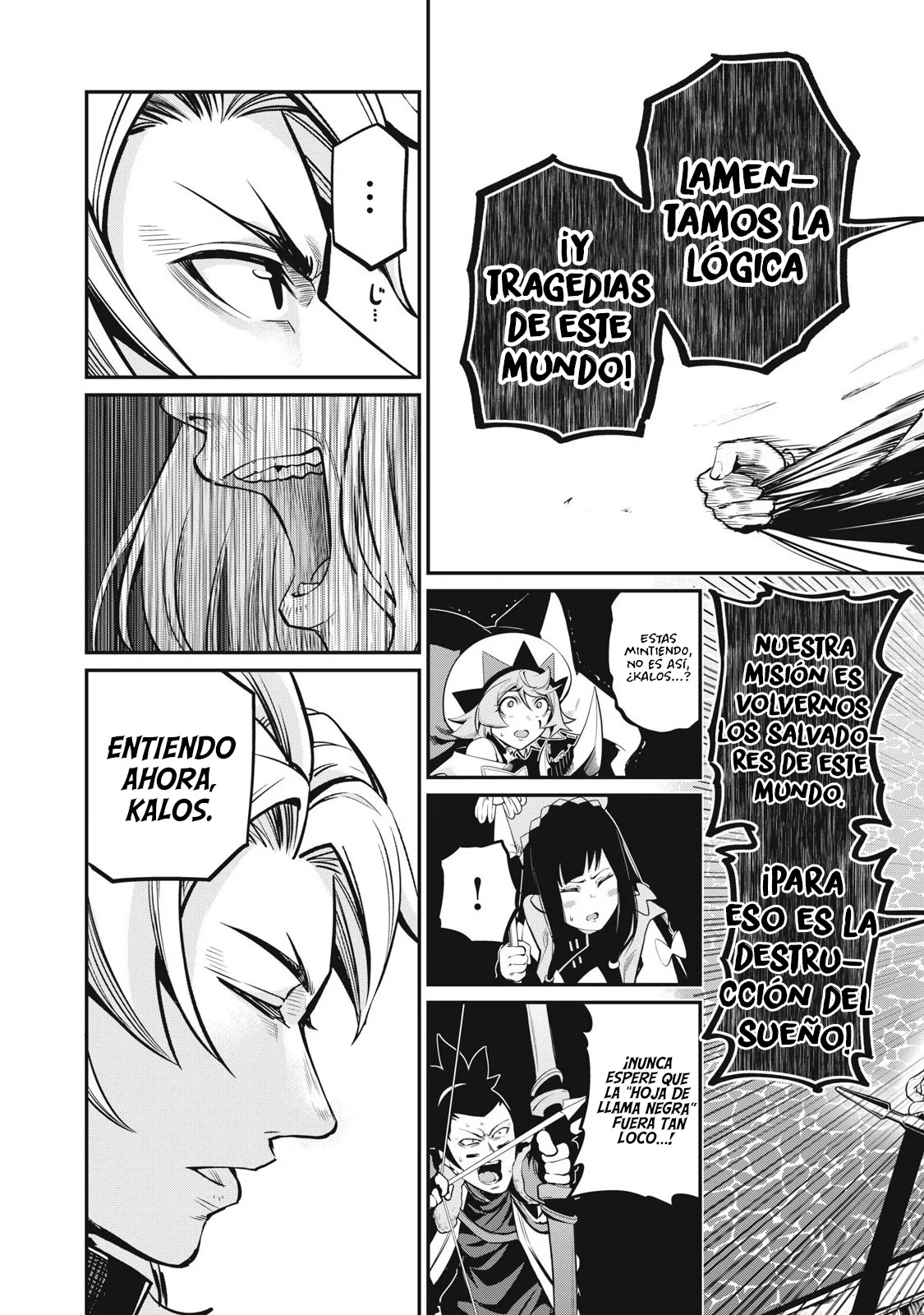 Página 19 del Manga