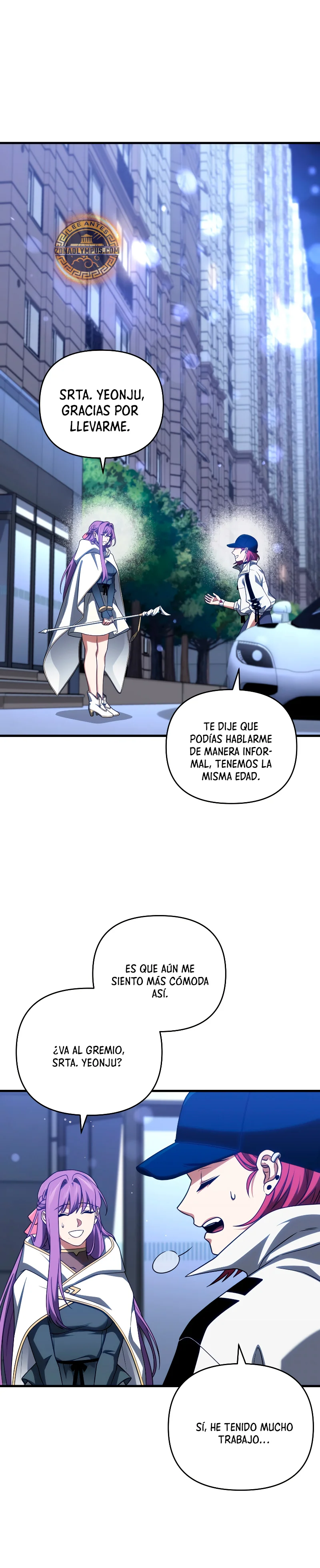 Página 1 del Manga