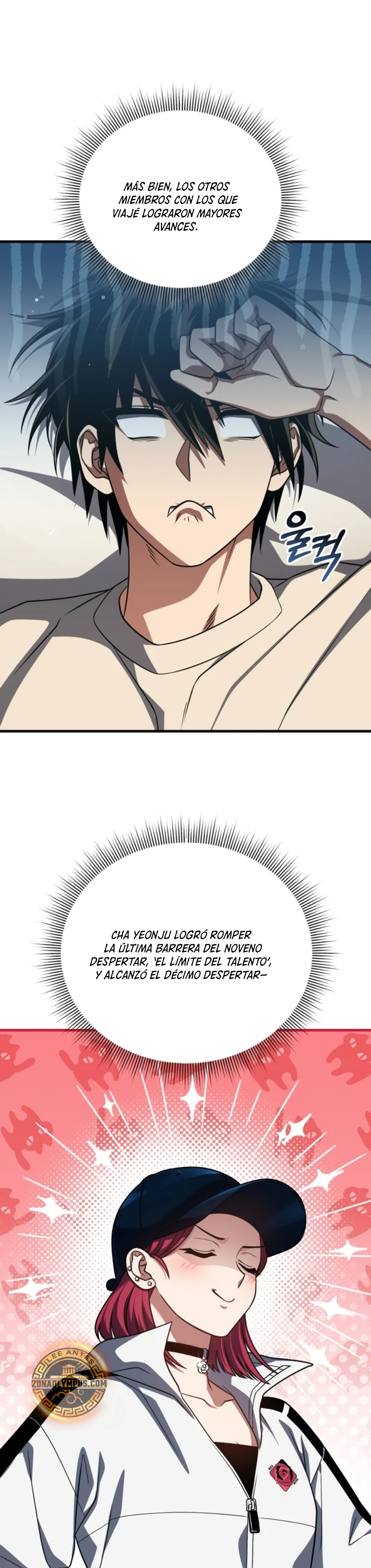 Página 34 del Manga