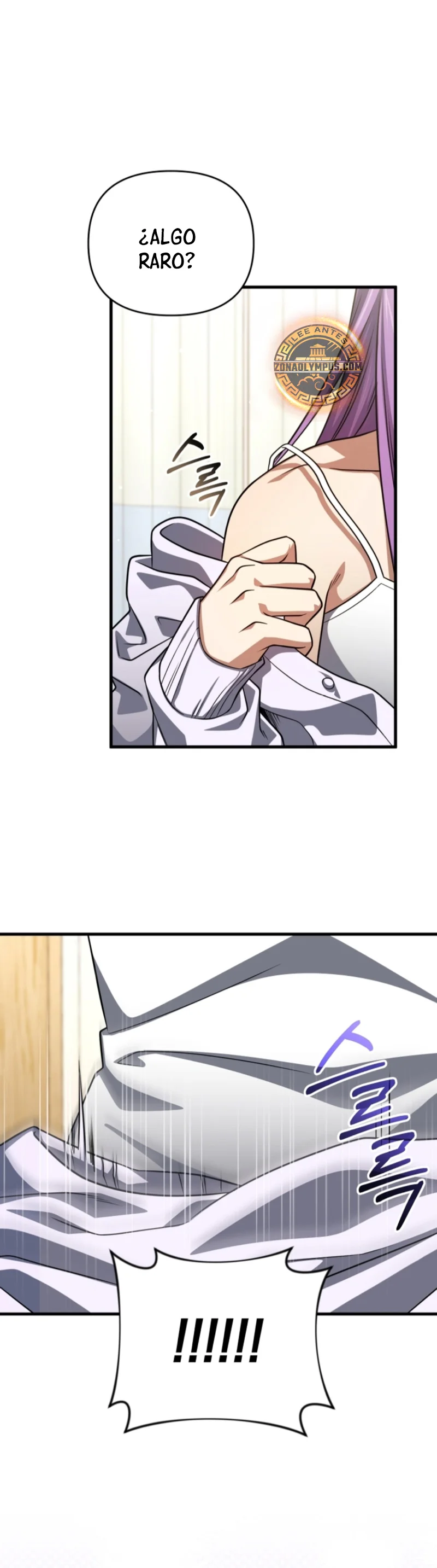 Página 42 del Manga