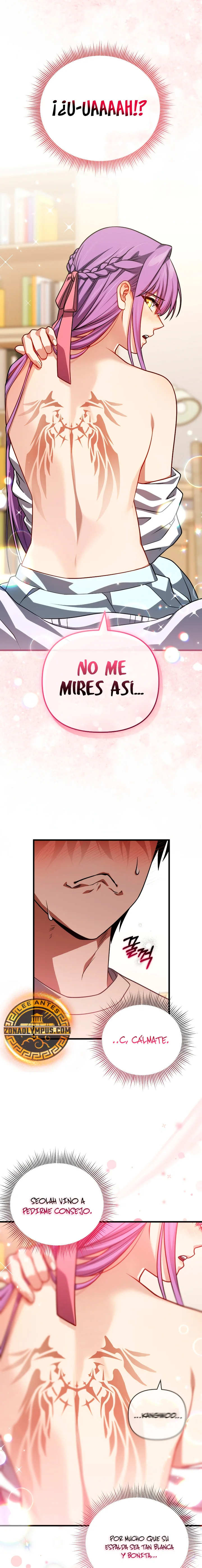 Página 1 del Manga