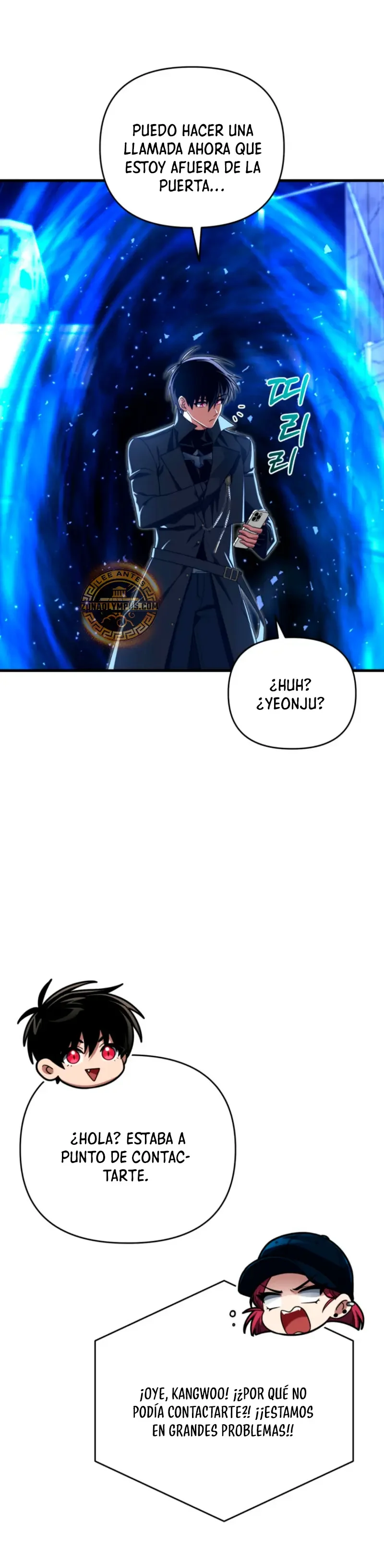 Página 21 del Manga