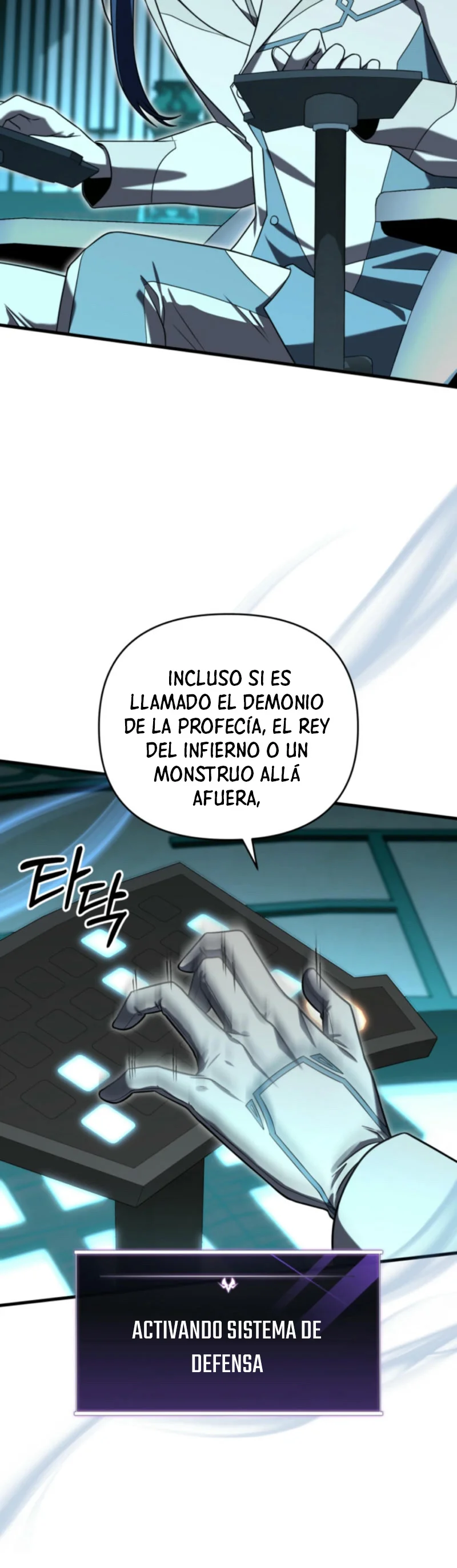 Página 43 del Manga