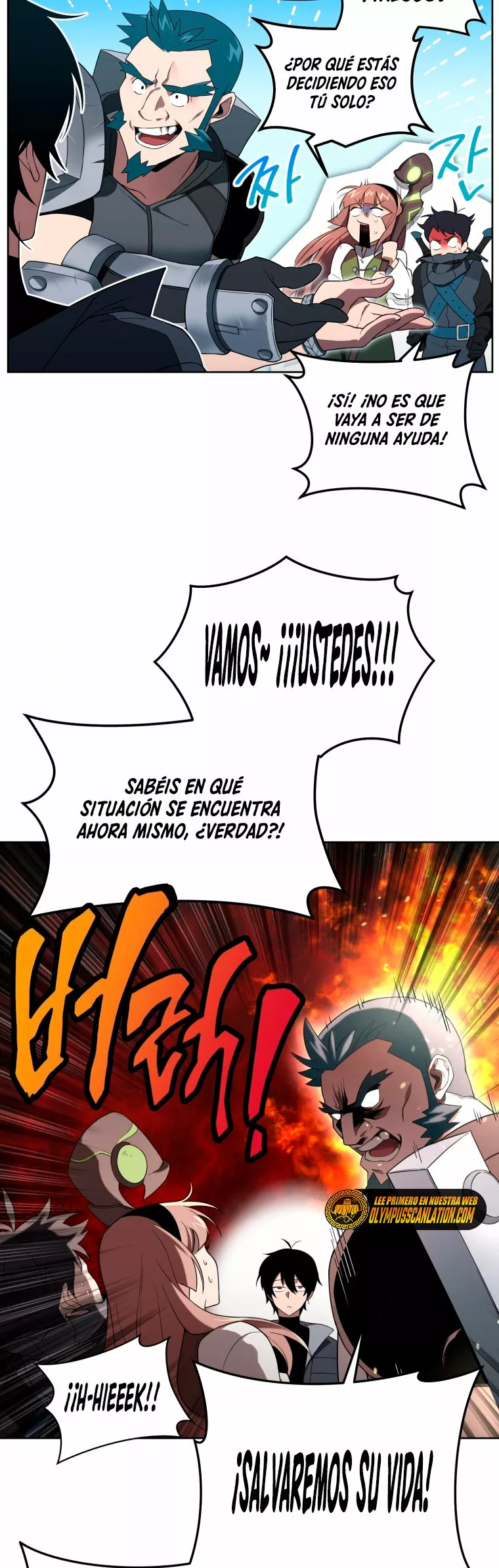 Página 24 del Manga