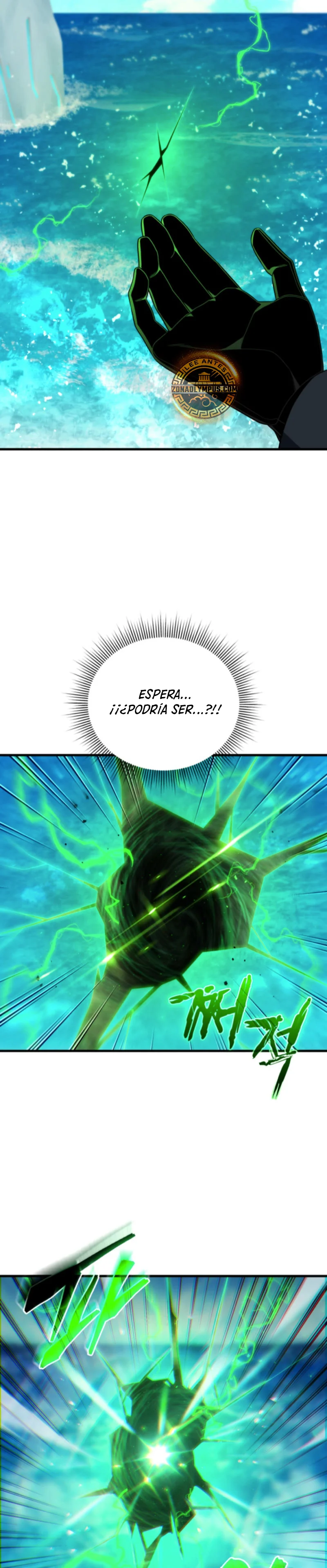 Página 31 del Manga