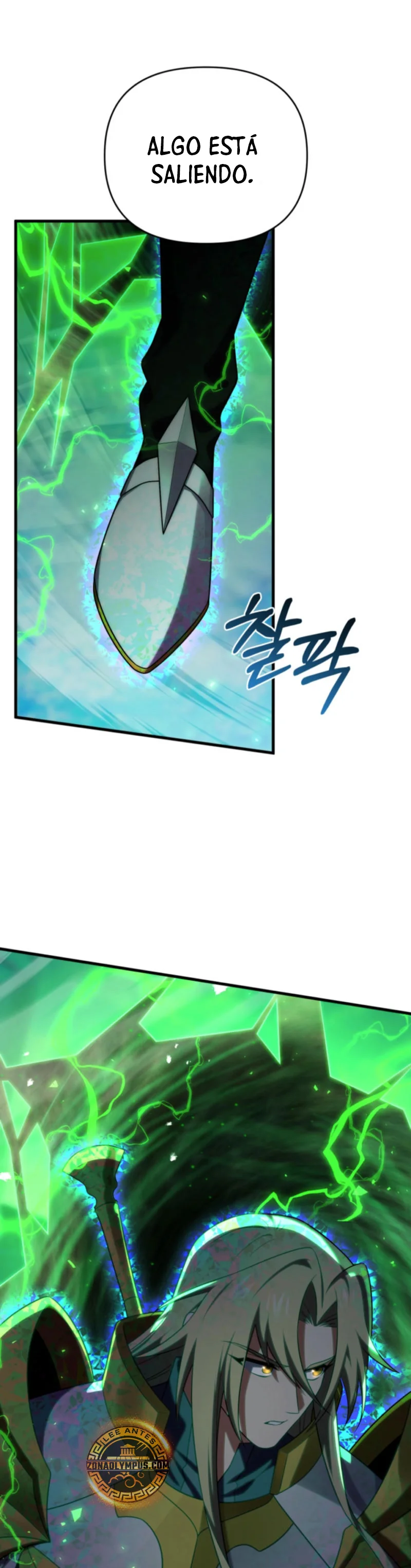 Página 33 del Manga