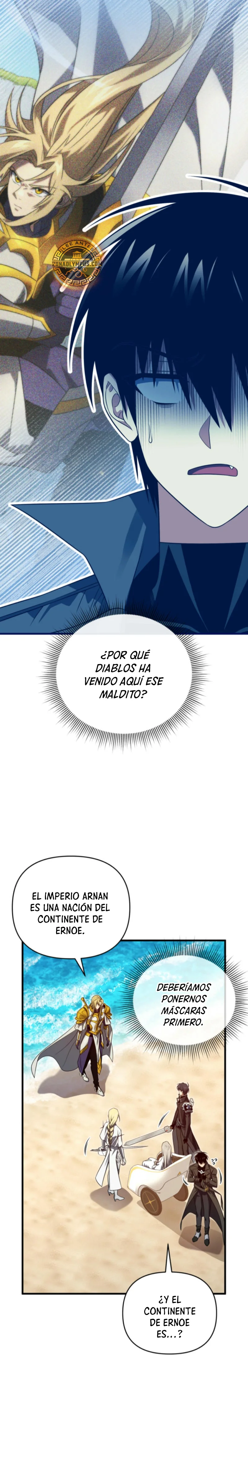Página 37 del Manga