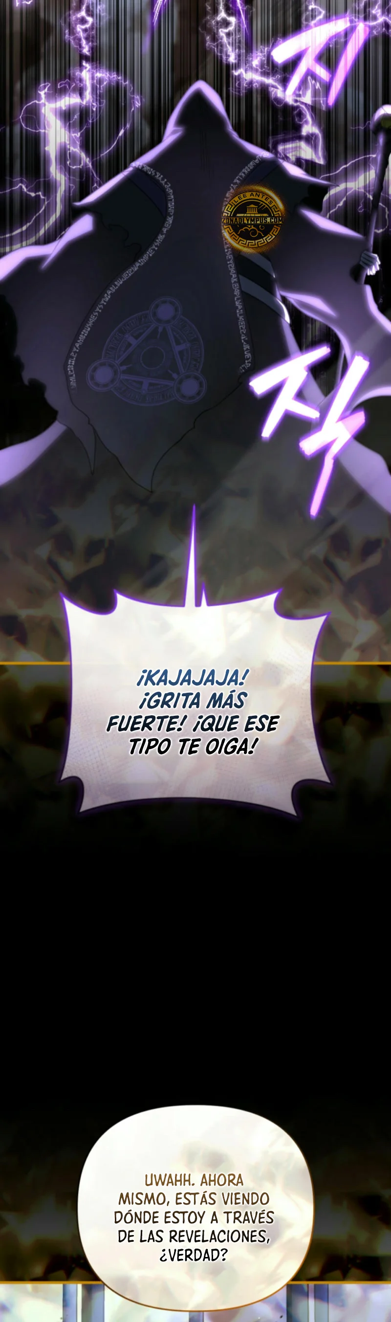 Página 38 del Manga
