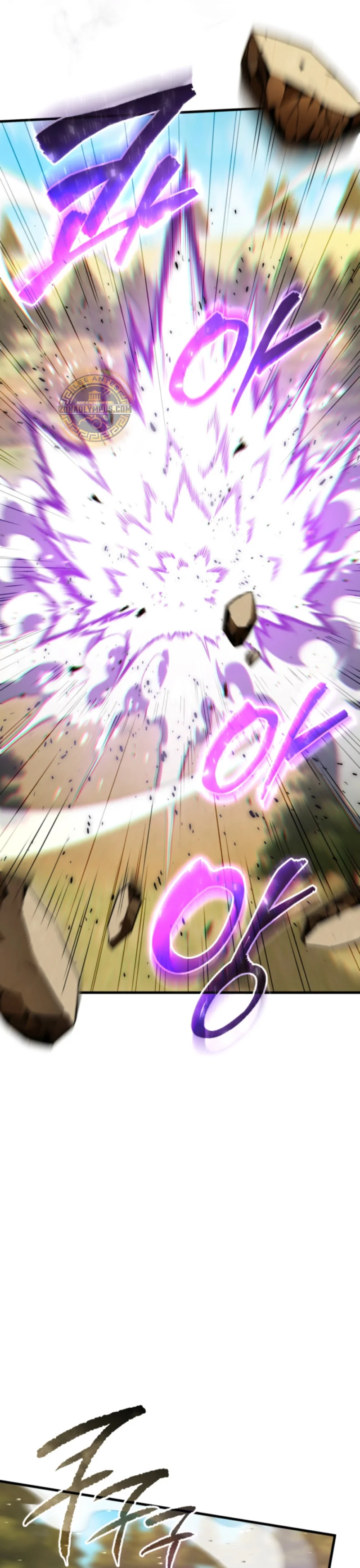 Página 37 del Manga