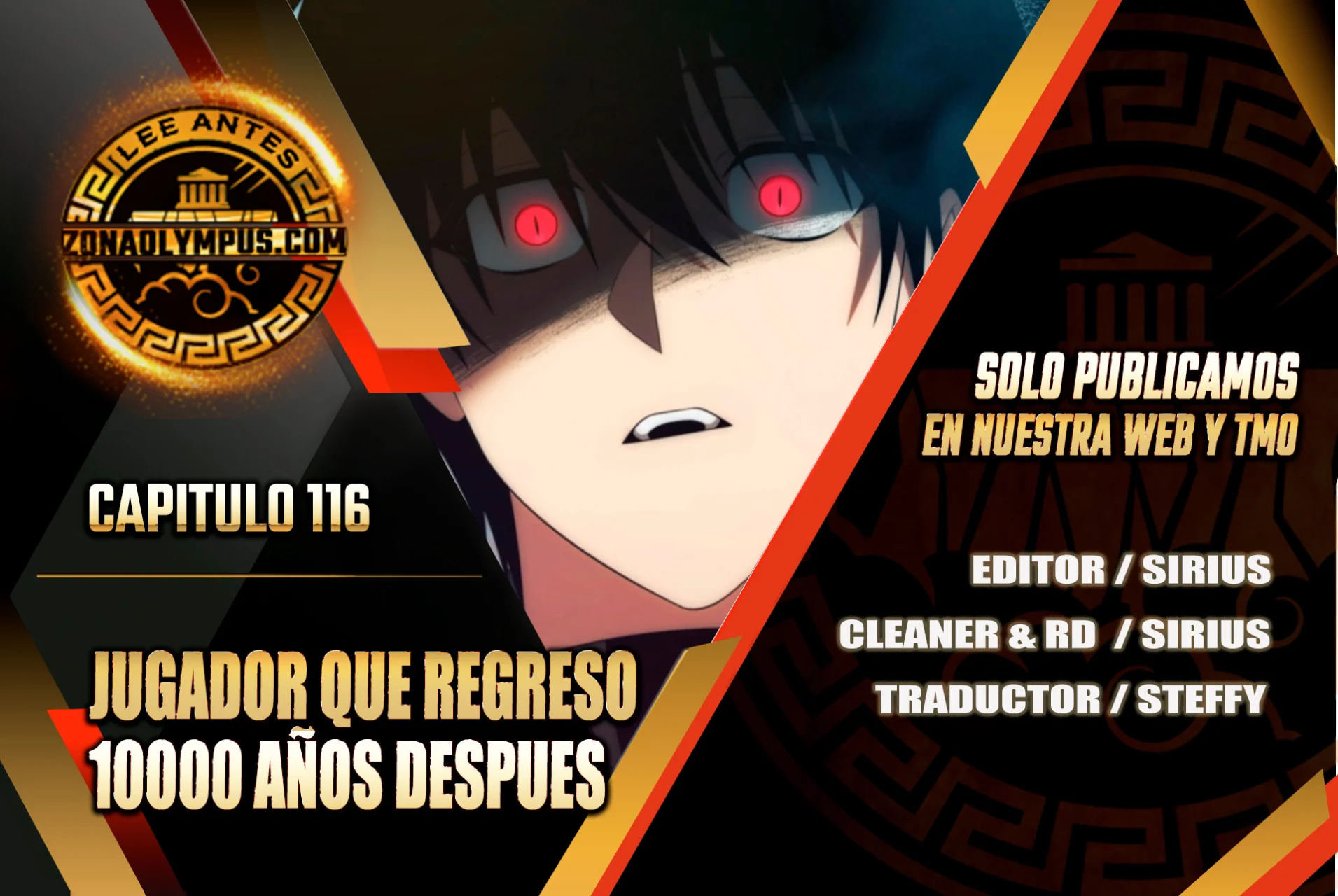 Página 1 del Manga