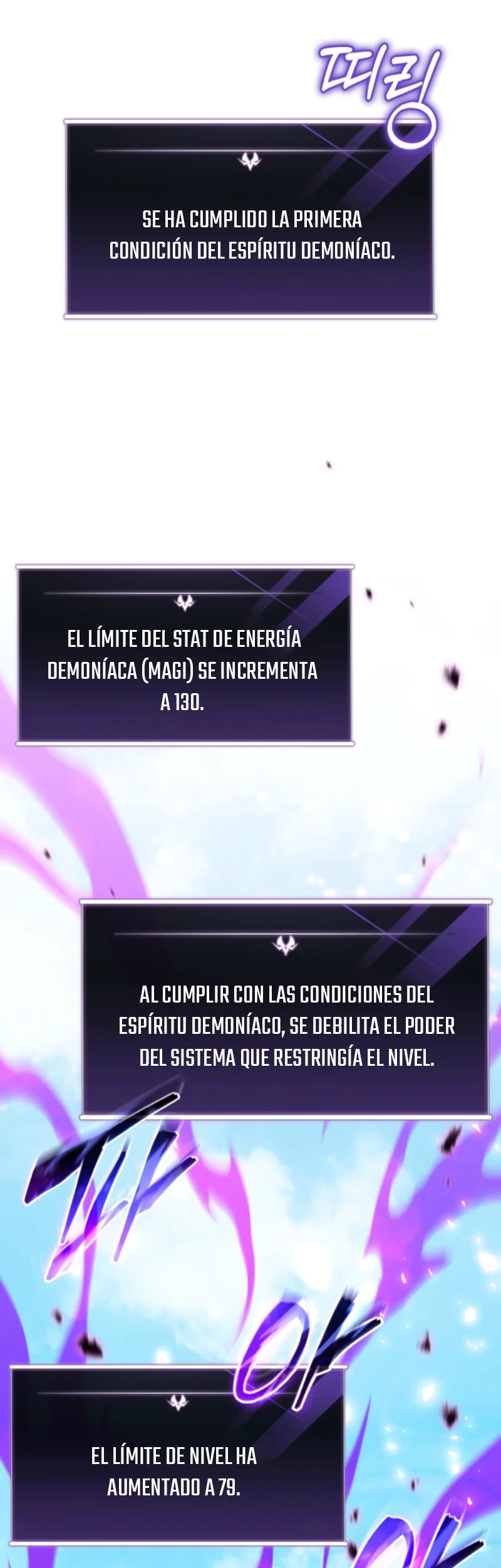 Página 23 del Manga