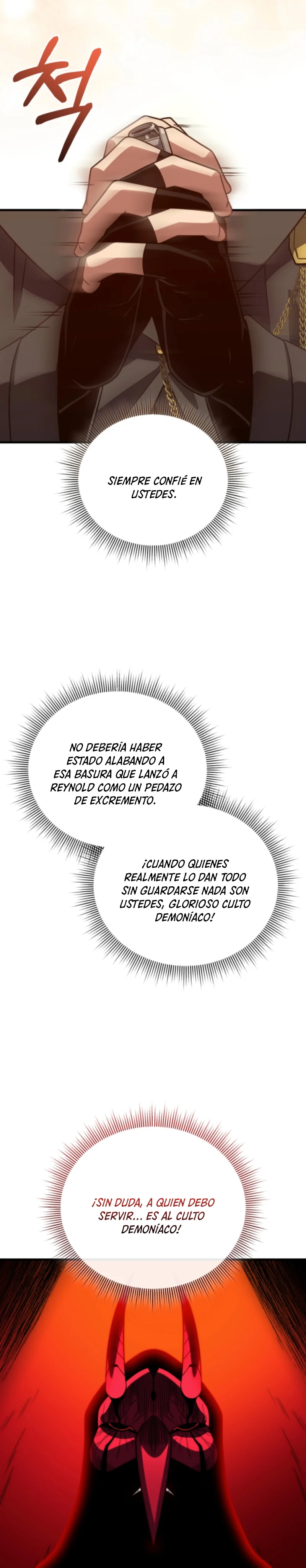 Página 42 del Manga