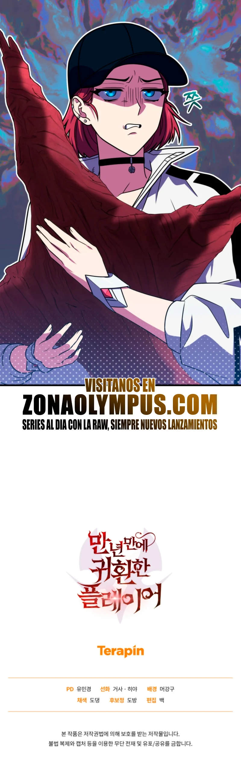 Página 45 del Manga