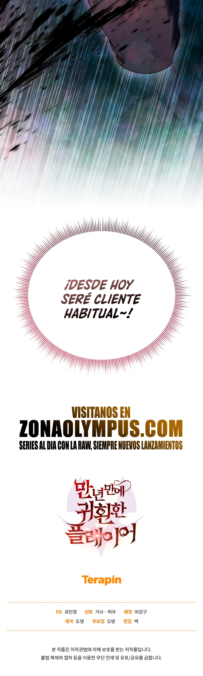 Página 42 del Manga