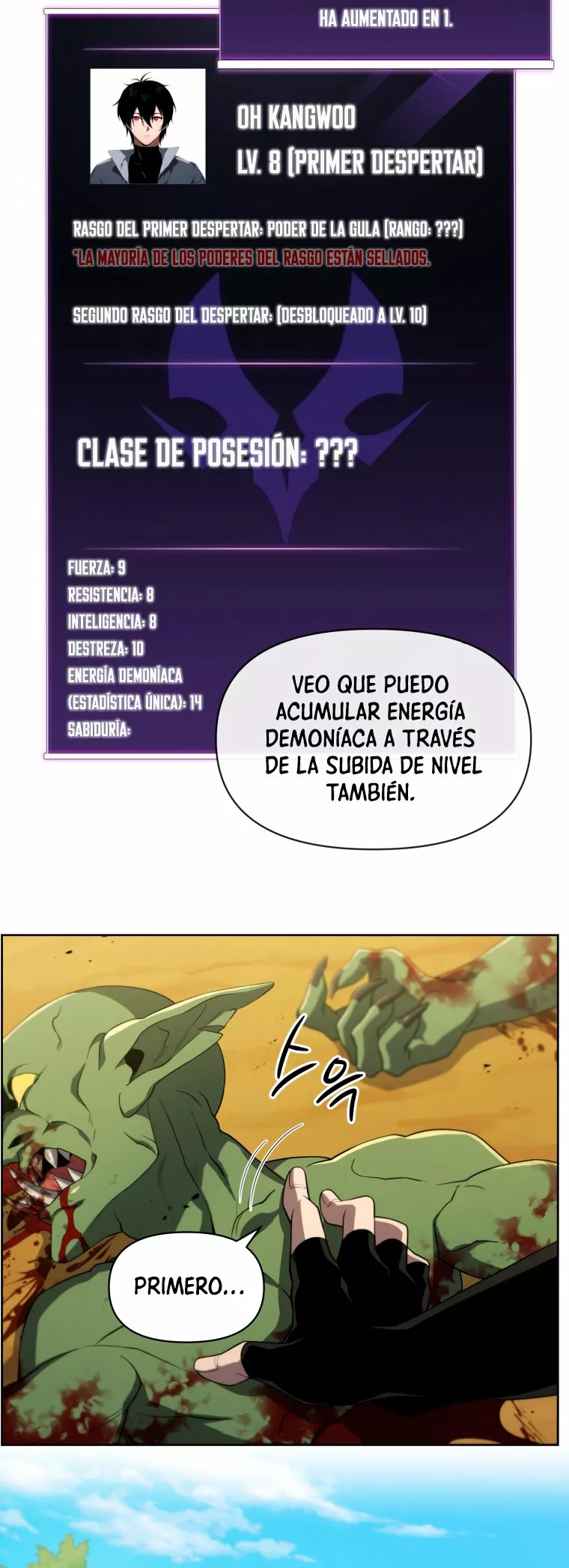 Página 32 del Manga