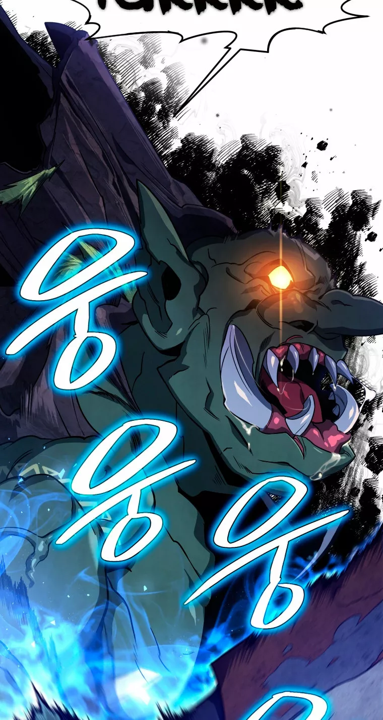 Página 53 del Manga